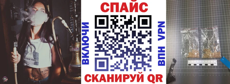 Купить  Кола  БУТИРАТ оксана 