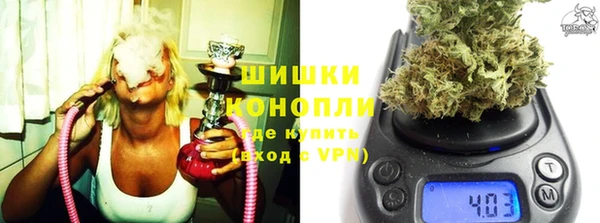 мет Заводоуковск