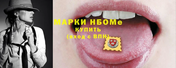 мяу мяу мука Заволжье