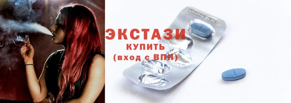 мяу мяу мука Заволжье