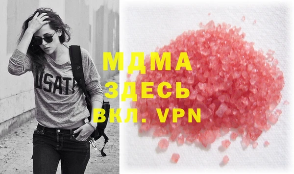 мяу мяу мука Заволжье