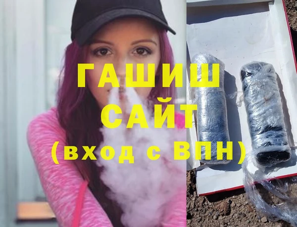 мяу мяу мука Заволжье