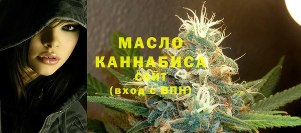 2c-b Заволжск