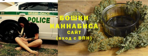 мет Заводоуковск