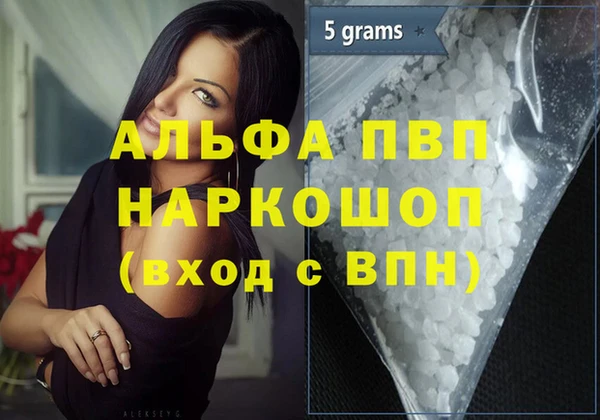 мяу мяу мука Заволжье
