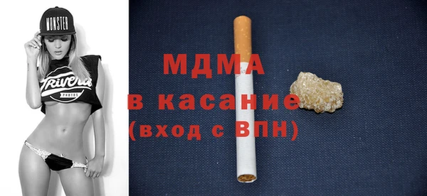 мет Заводоуковск