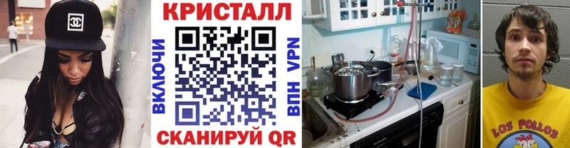 Купить  Кола  Метамфетамин мет 